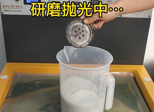 圆轮状长泰铝件样品